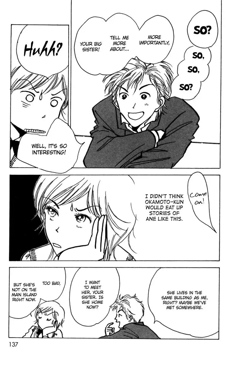 Seigi no Mikata! Chapter 9 14